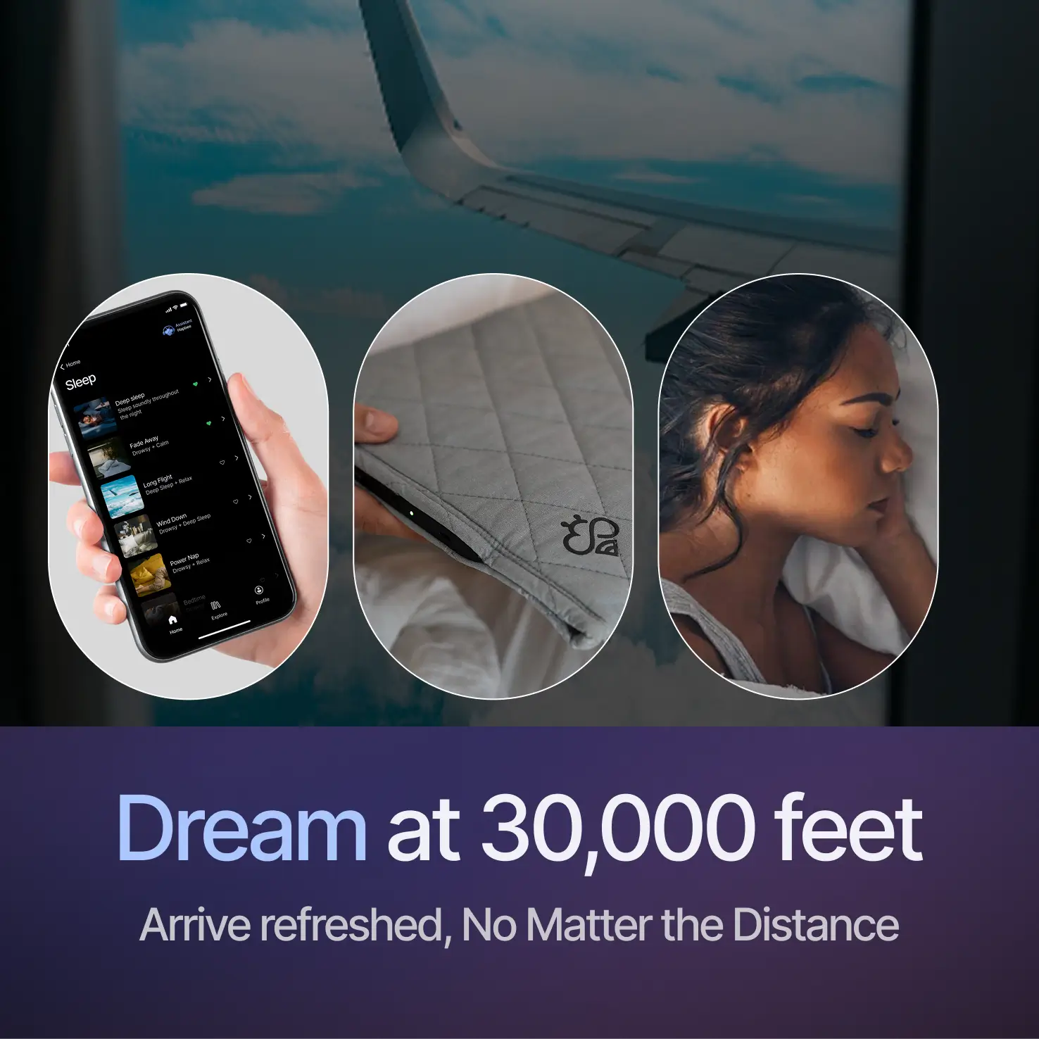 Hapbee Sleep Pad - view 3