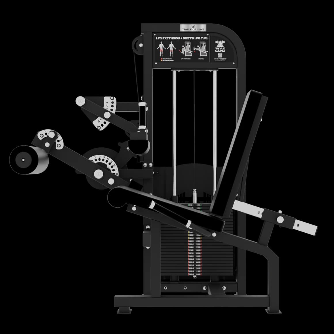 SELECTORIZED LEG EXTENSION + SEATED LEG CURL VERSION 3 - view 5