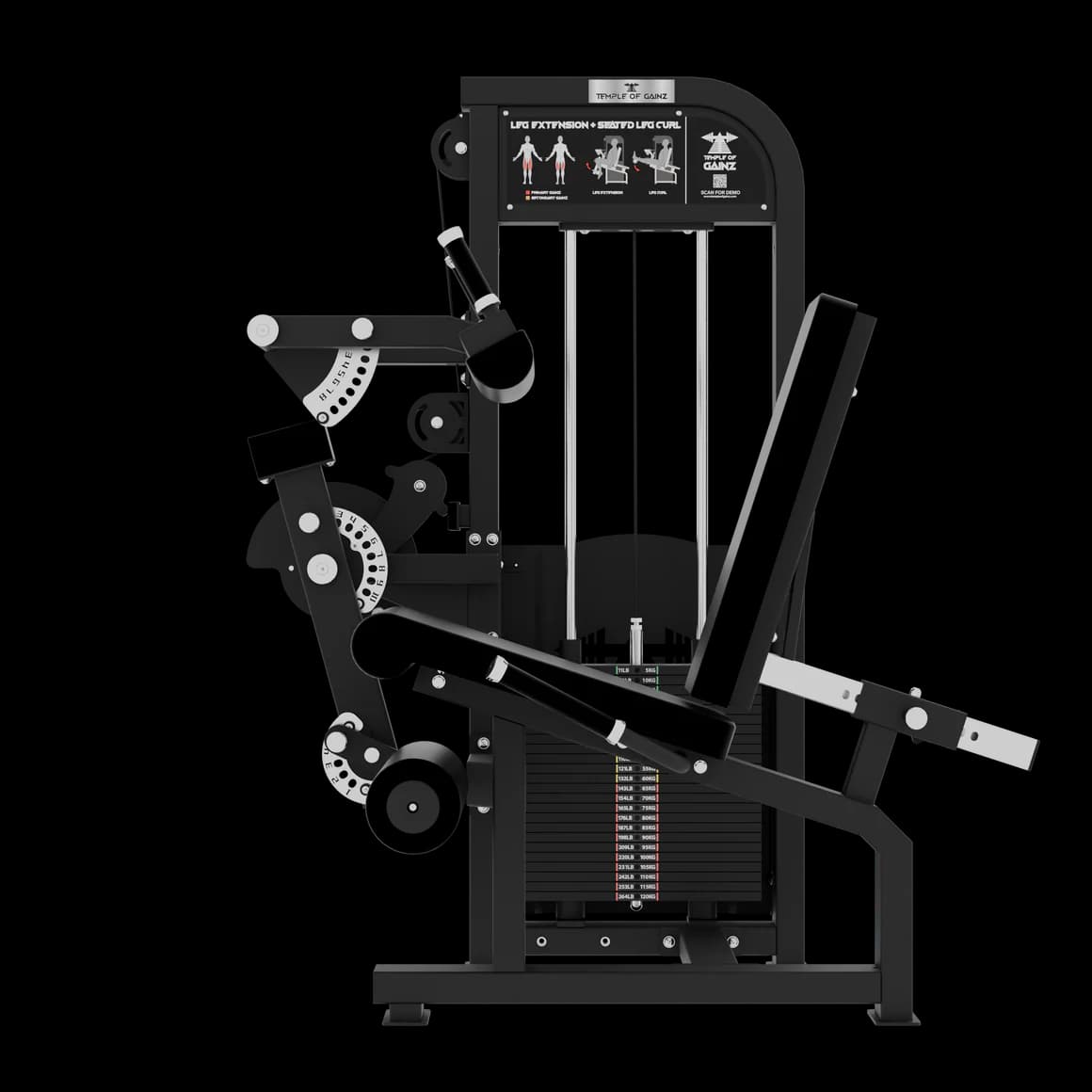 SELECTORIZED LEG EXTENSION + SEATED LEG CURL VERSION 3 - view 2