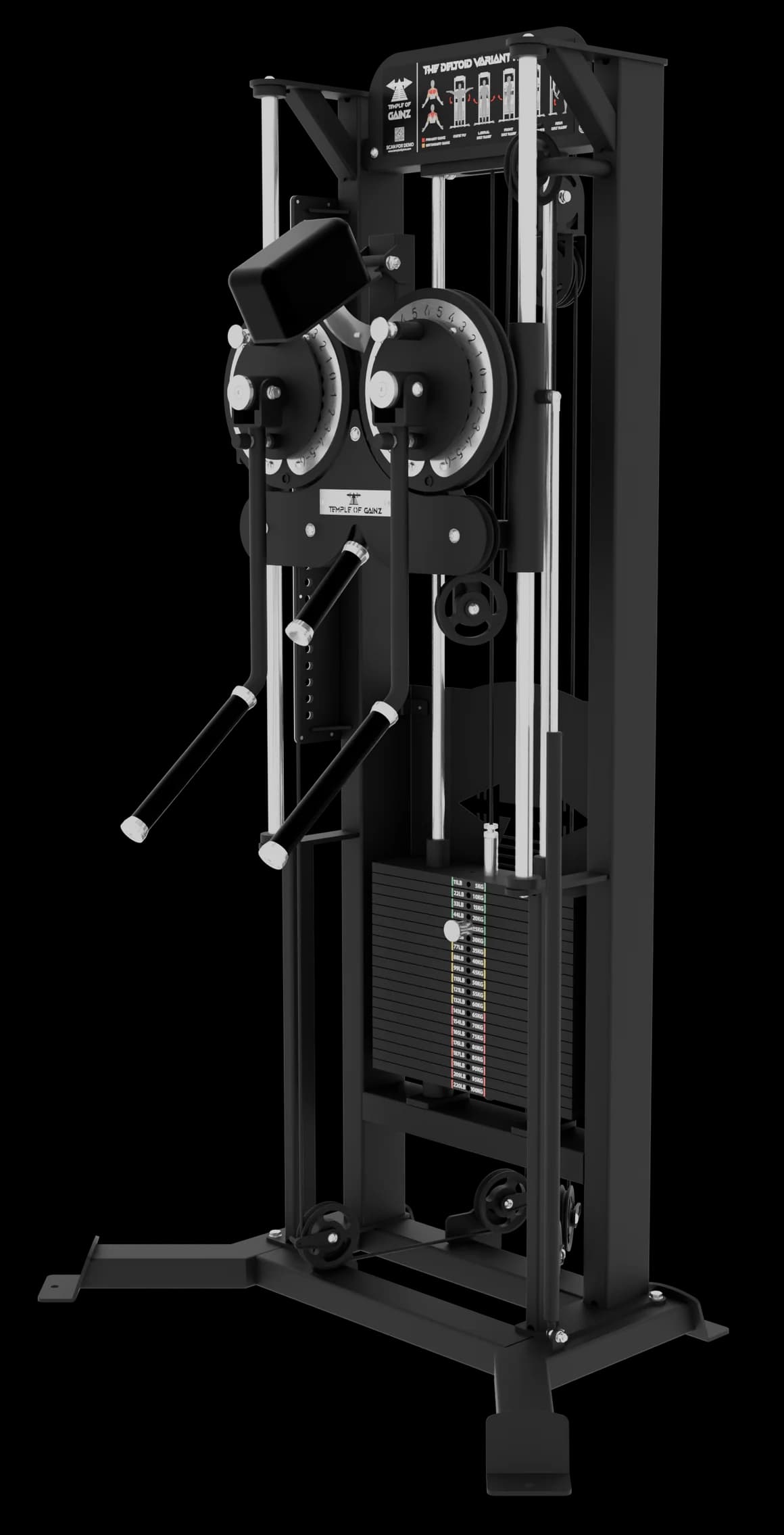 SELECTORIZED STANDING MULTI-FLIGHT MACHINE VERSION 3 - view 1